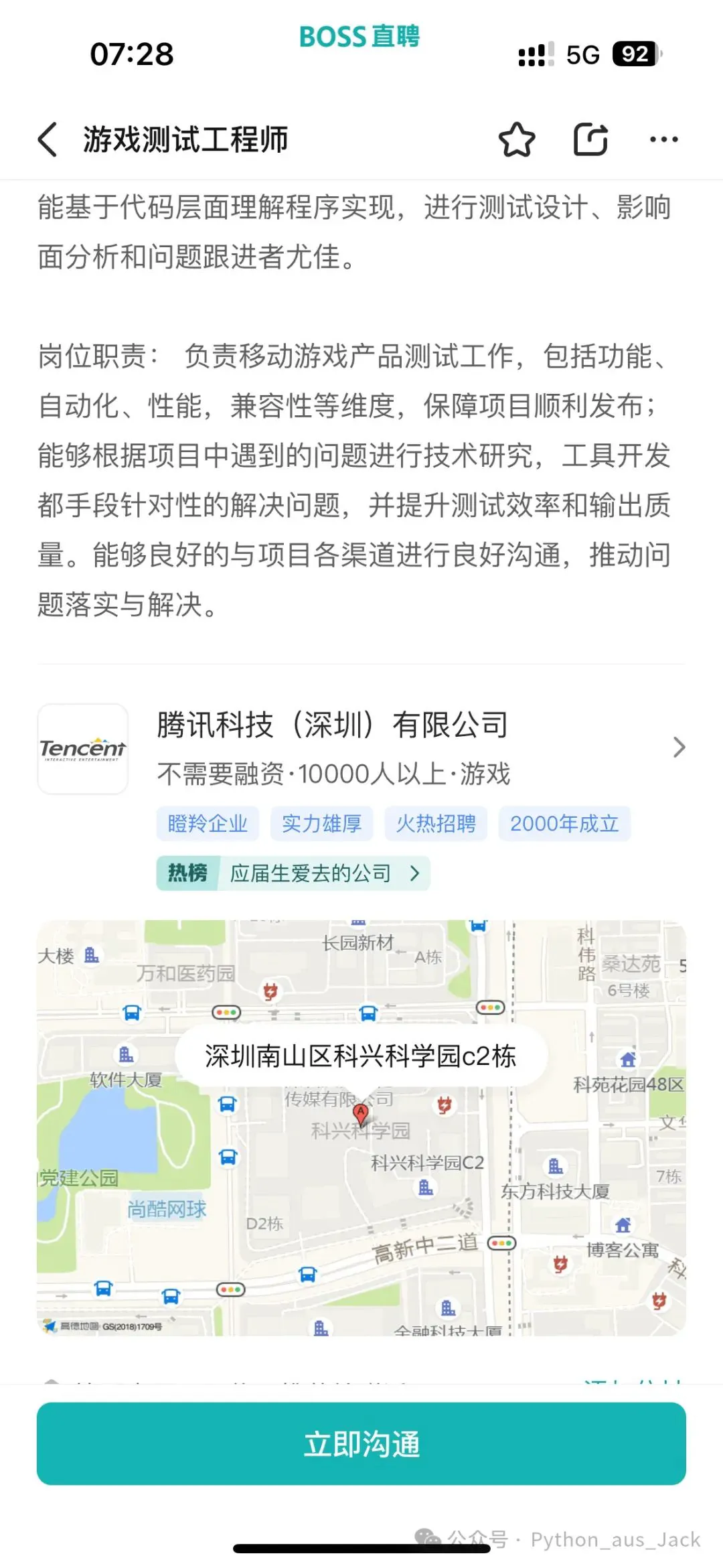 幼儿篮球训练内容与要求有哪些?_2